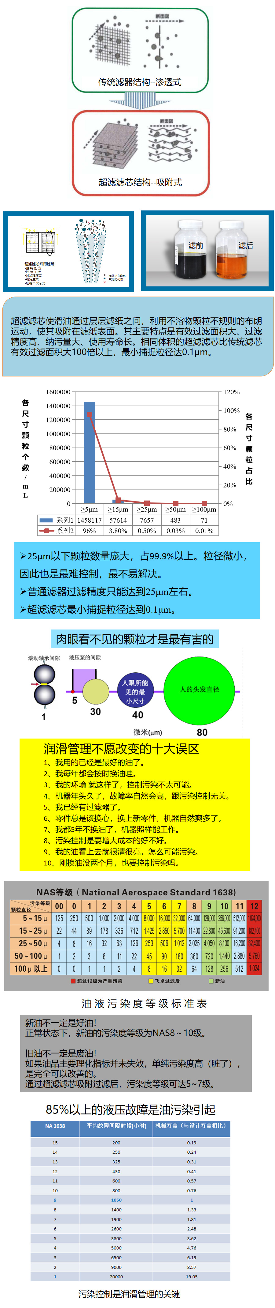 未標題-1.jpg